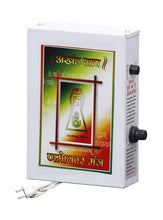 Load image into Gallery viewer, Divine Mantra Box 15 in 1 Jain Special Namokar Mantra Chanting Box for Puja and Meditation