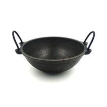 Load image into Gallery viewer, Cast Iron Kadai