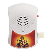 Load image into Gallery viewer, Mini Mantra Bell with Led Light

